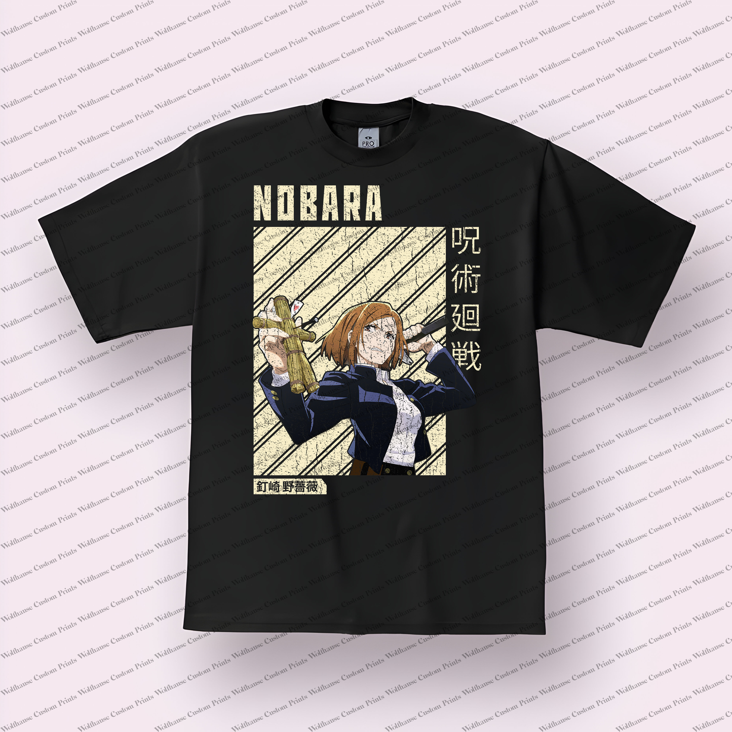 Jujutsu Kaisen Distressed Design Graphic Tee