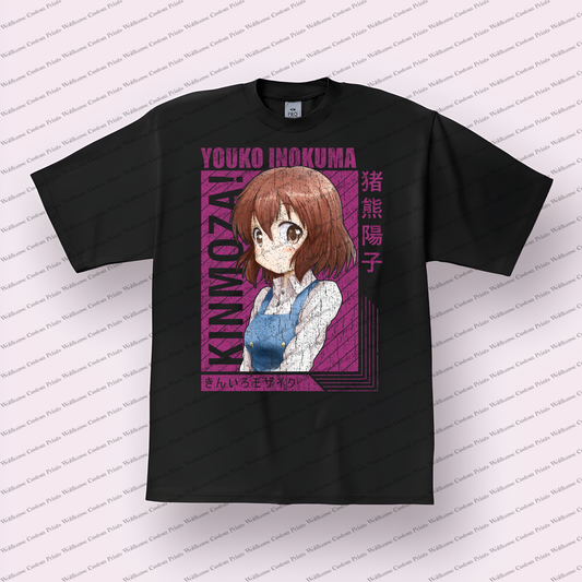 KINMOZA Distressed Design Graphic Tee