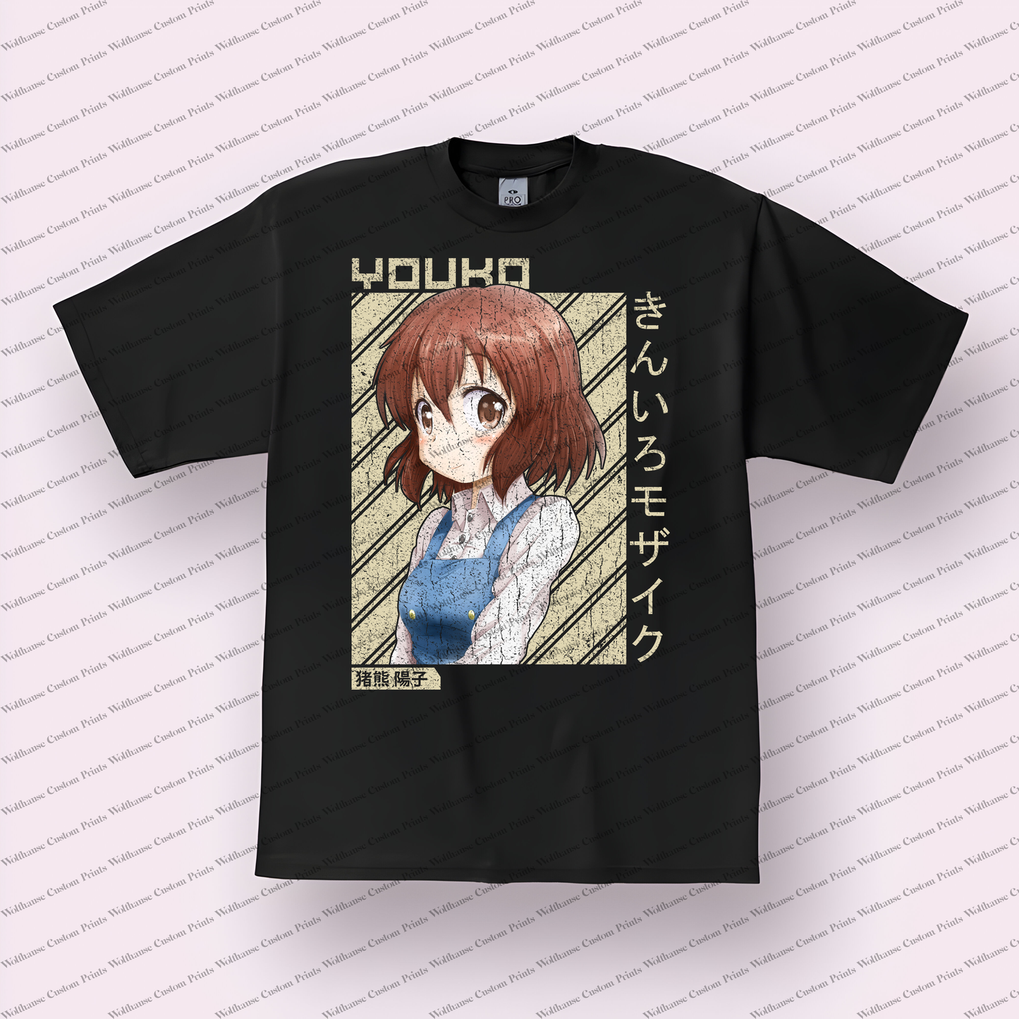 KINMOZA Distressed Design Graphic Tee