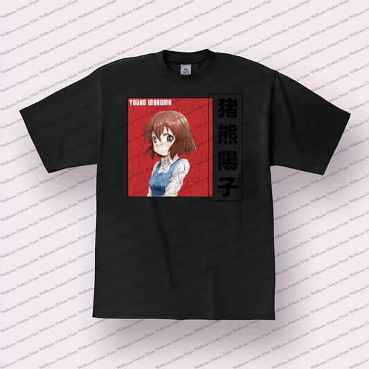 KINMOZA Distressed Design Graphic Tee