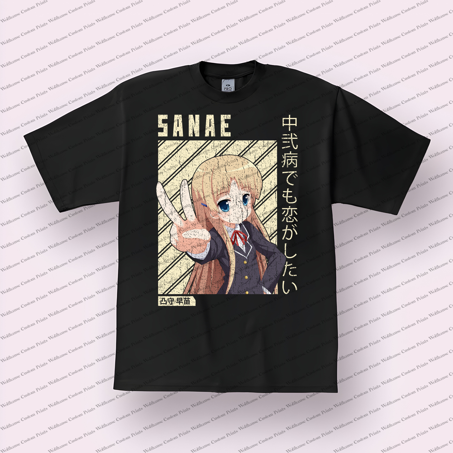 Love Chunibyo Other Delusions Distressed Design Graphic Tee