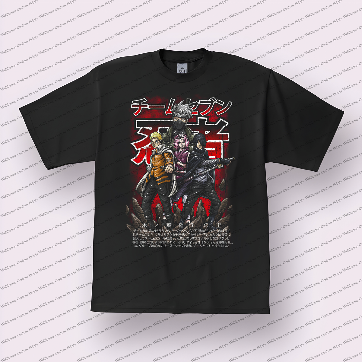 Shinobi Legends Collage Team 7 Group Red Distressed Anime Graphic T-Shirt