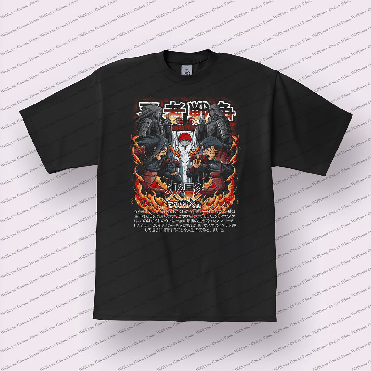 Dark Red Warrior Duo Distressed Anime Graphic T-Shirt