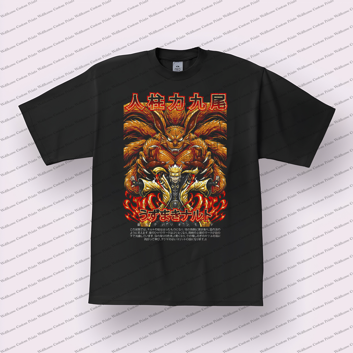 Kurama and Naruto Nine-tails Full Body Flames Distressed Anime Graphic T-Shirt