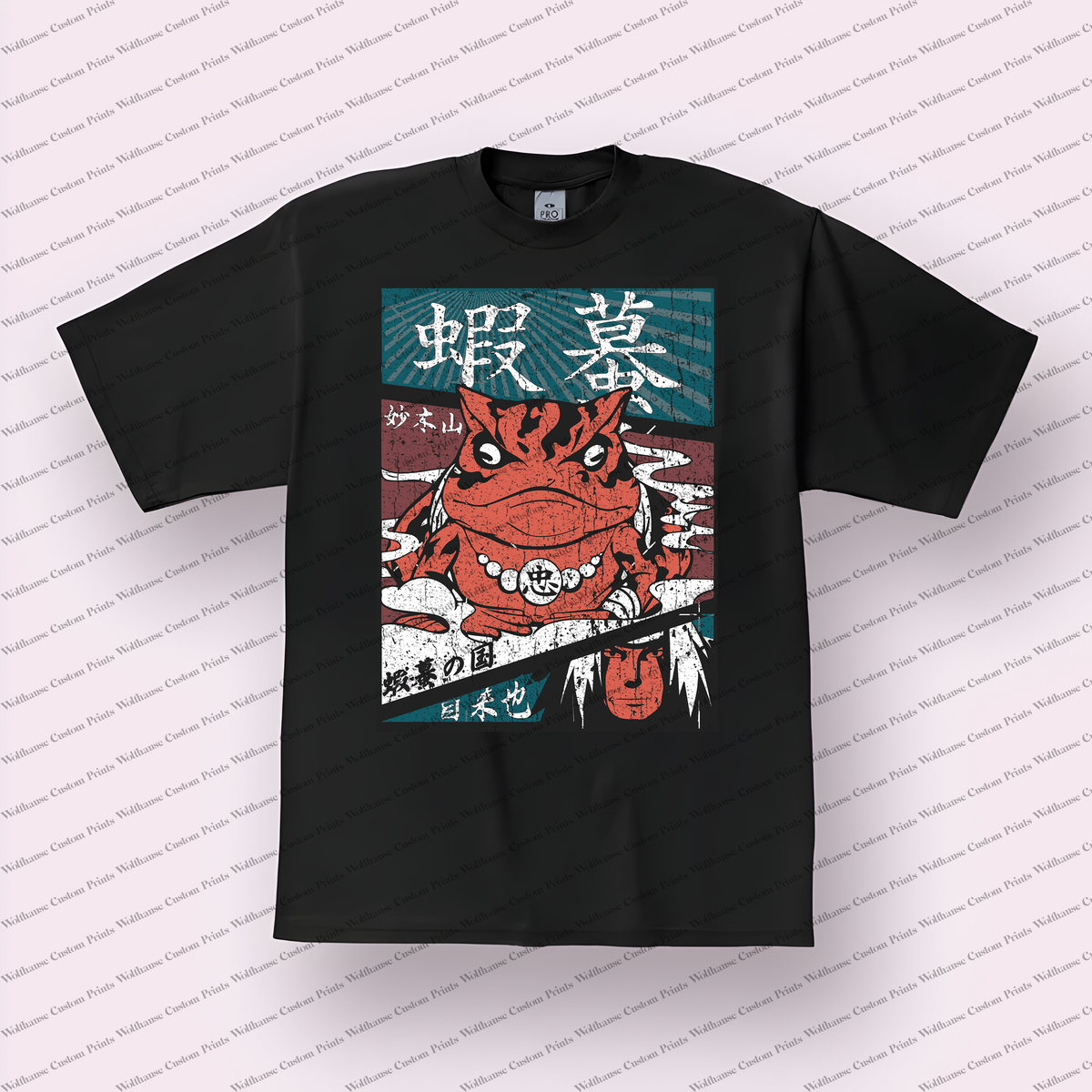 Gamabunta Giant Red Toad Japanese Text Distressed Anime Graphic T-Shirt