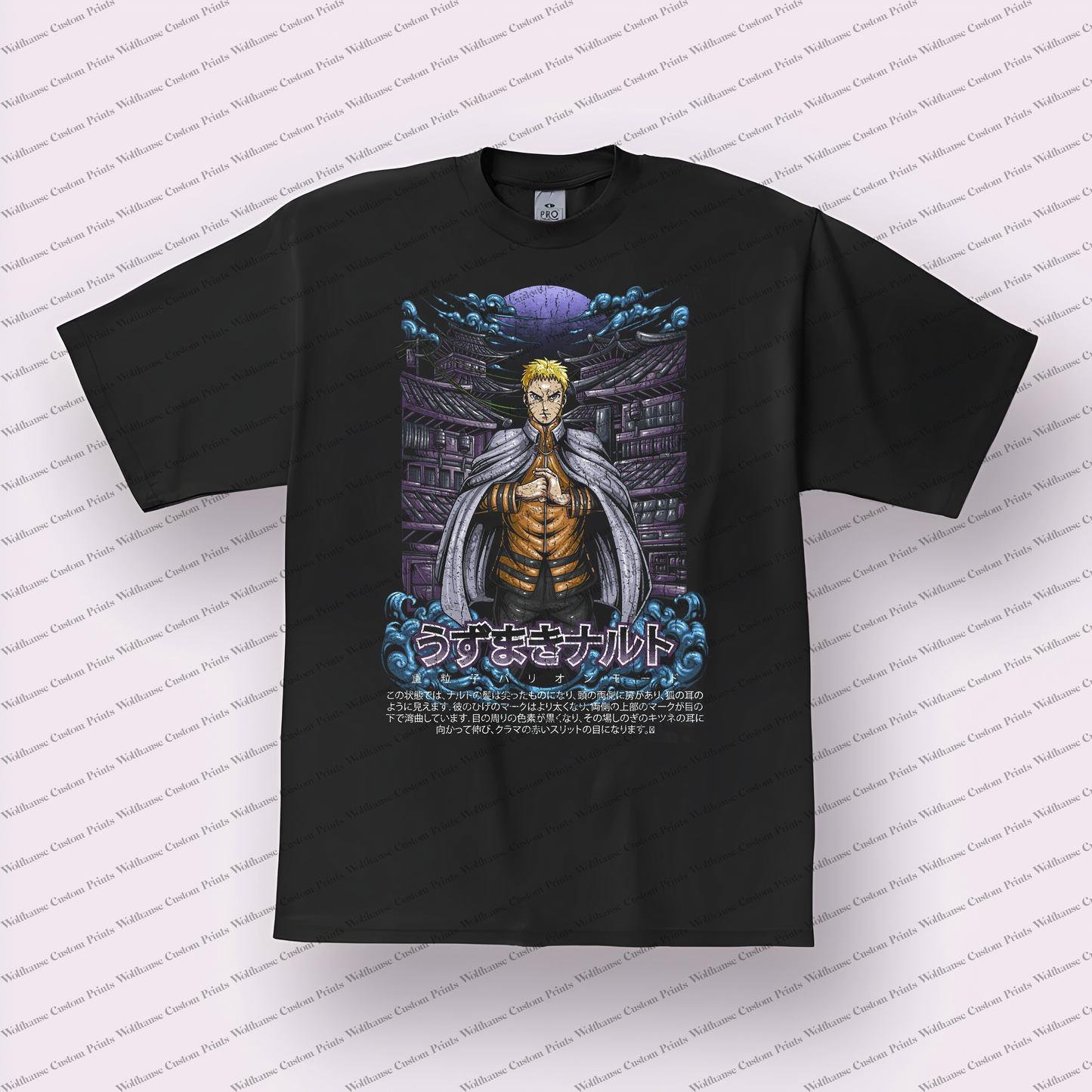 Naruto Distressed Design Graphic Tee