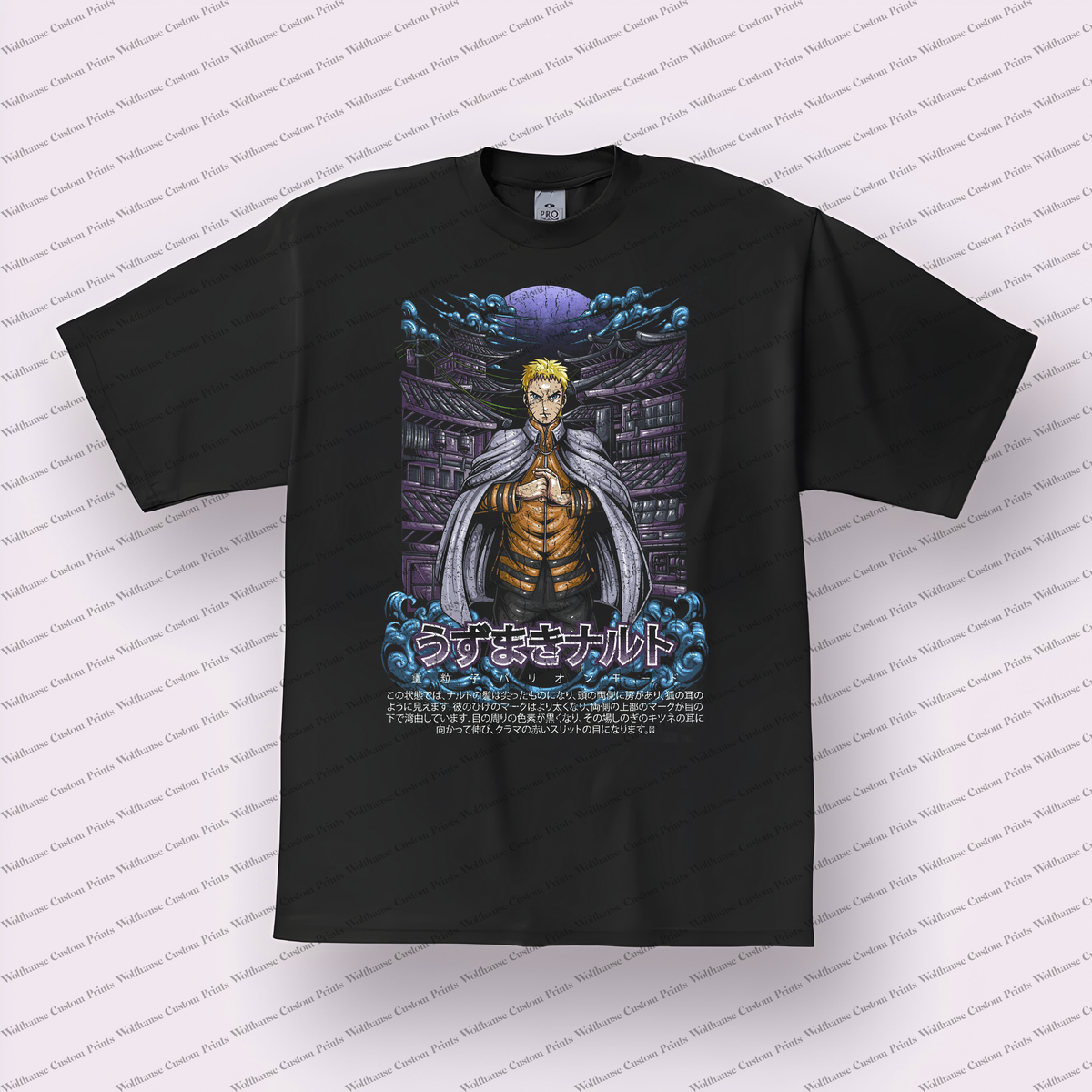 Naruto Hokage Cloak Village Backdrop Distressed Anime Graphic T-Shirt
