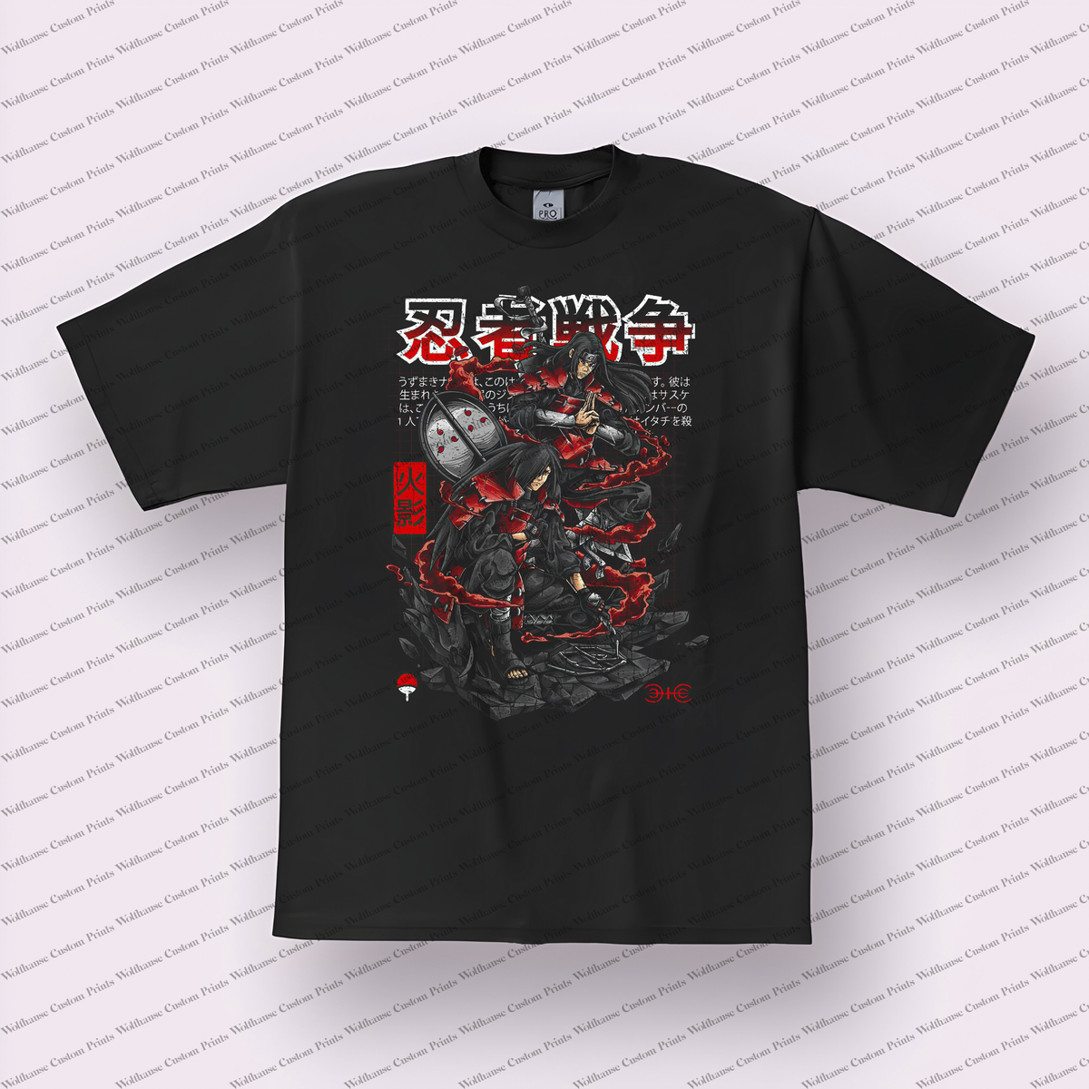 Crimson Flame Warriors Distressed Anime Graphic T-Shirt