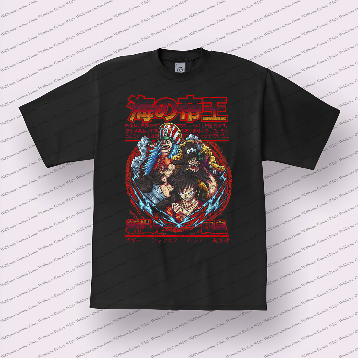 Straw Hat Crew Collage Four Emperors Red Group Distressed Anime Graphic T-Shirt