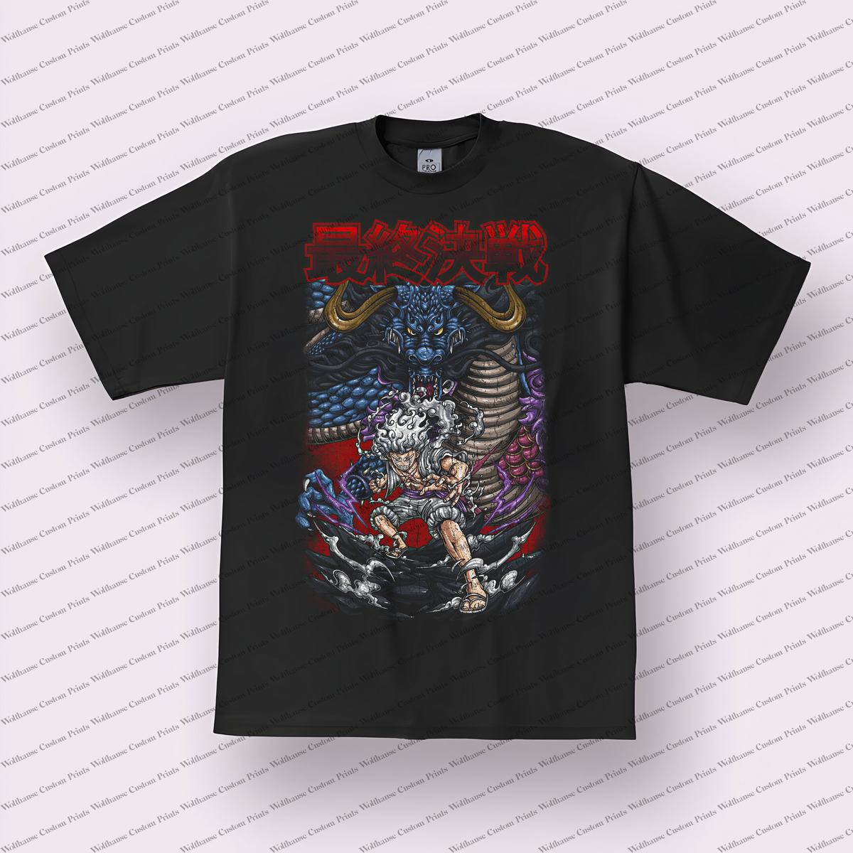 Luffy and Kaido Gear 5 vs Dragon Battle Distressed Anime Graphic T-Shirt