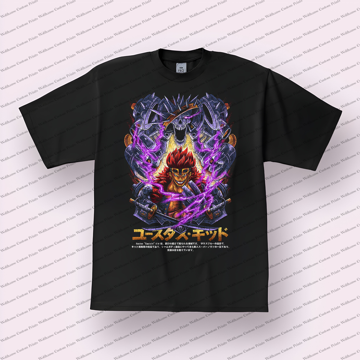 Kid Red Hair Purple Mechanical Distressed Anime Graphic T-Shirt
