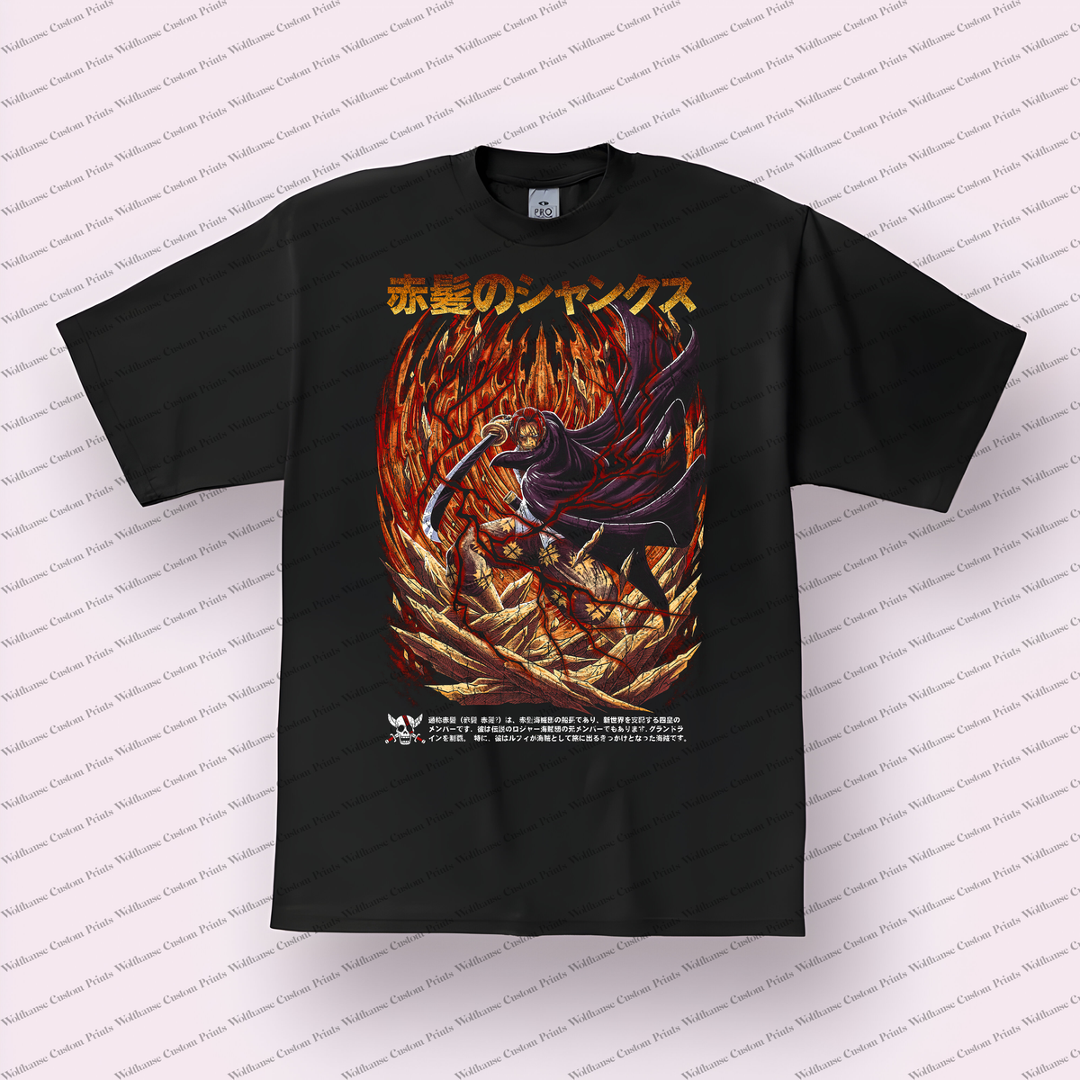 Shanks Flaming Leaves Battle Pose Distressed Anime Graphic T-Shirt