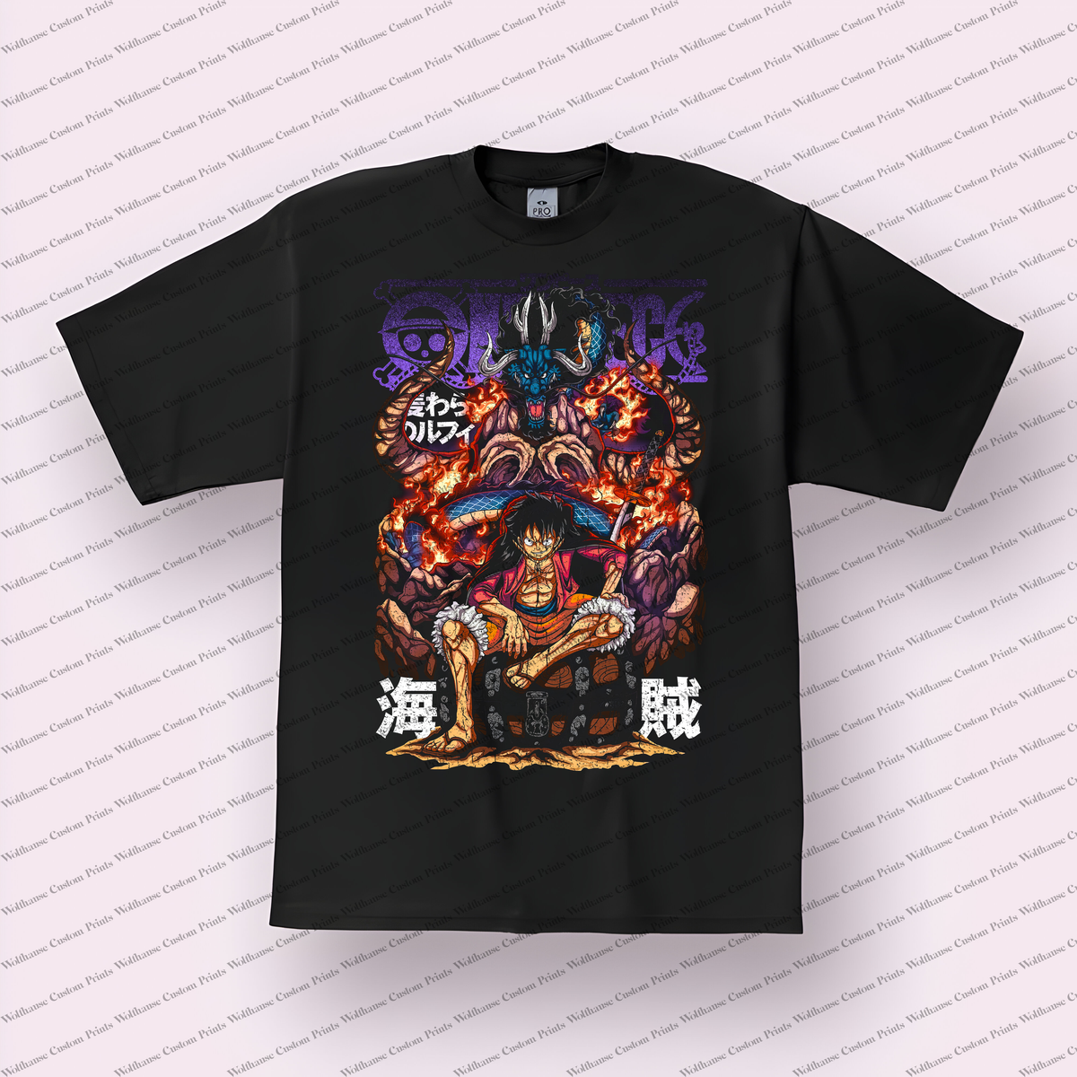 Luffy Treasure Chest Dragon Flames Seated Distressed Anime Graphic T-Shirt